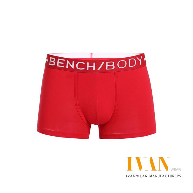 Men's Boxer